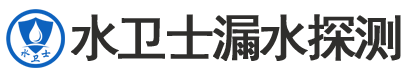 君山区暗管漏水检测