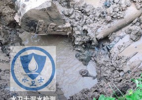 君山区水管漏水检测公司5